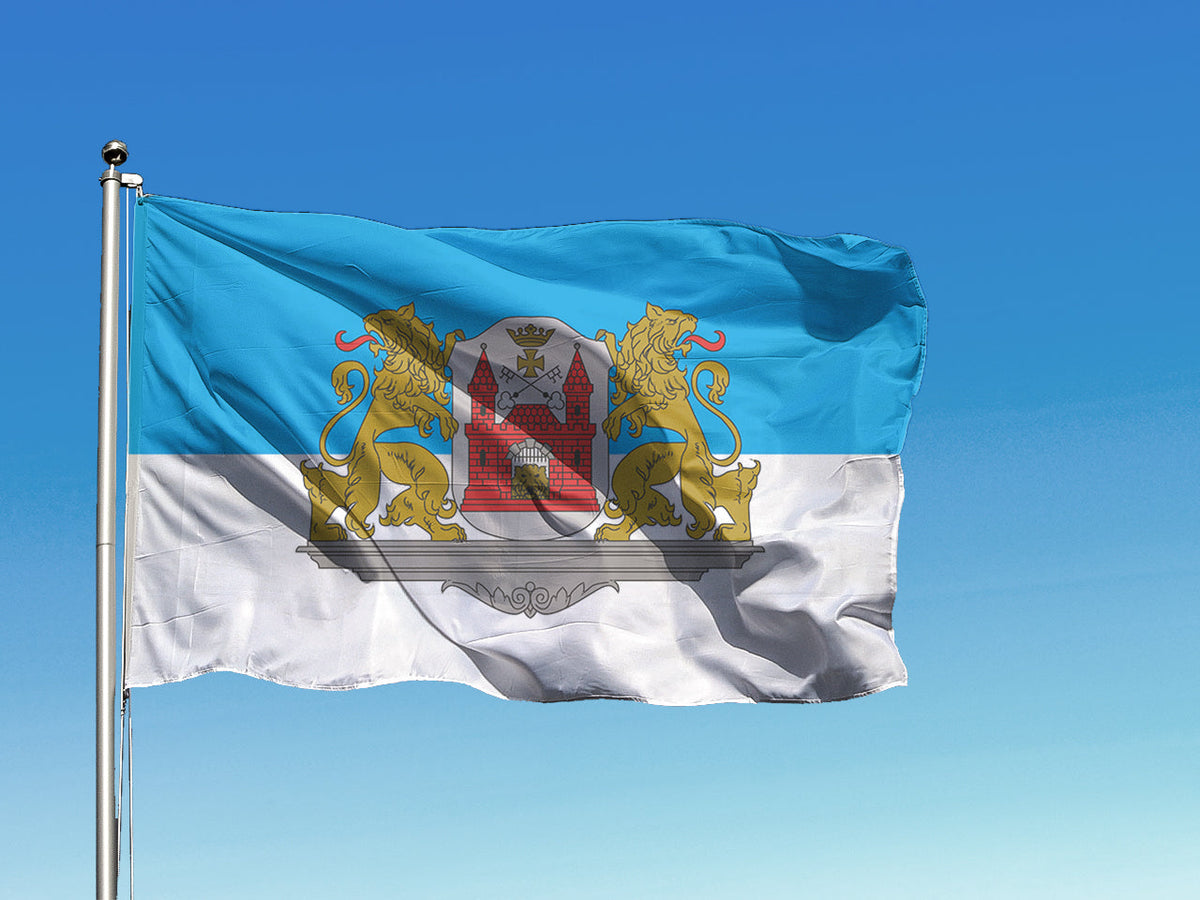 Rīgas pilsētas karogs